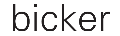 Weingut Bick Logo